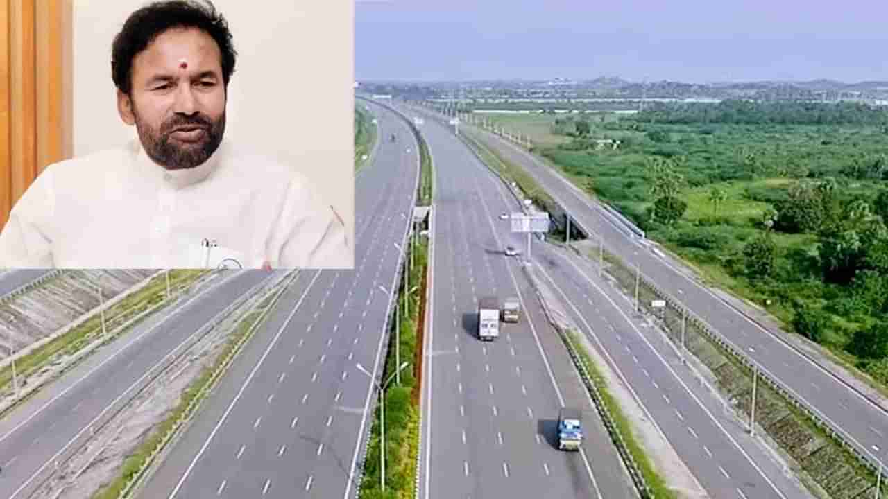 Telangana: రాష్ట్రంలో కొత్తగా 16 నేషనల్ హైవేలు.. భూసేకరణ పూర్తి చేయాలంటూ సీఎం రేవంత్కు కిషన్రెడ్డి లేఖ