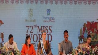 Telangana: మిడ్ మానేరులో వల వేసిన జాలరి.. పైకి లాగి చూడగా.. అమ్మ బాబోయ్..