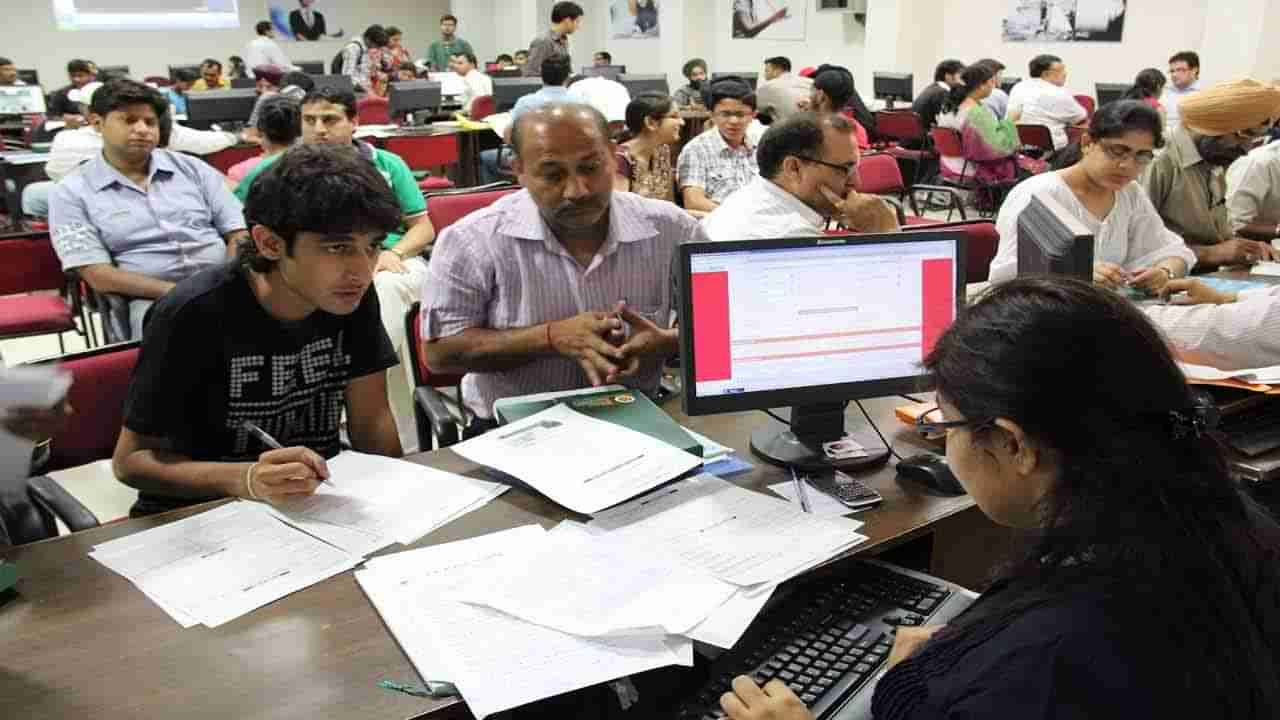 MJTBC Degree Admissions 2025: మహాత్మా జ్యోతిబా ఫులె డిగ్రీ కాలేజీల్లో ప్రవేశాలు.. ఇలా దరఖాస్తు చేసుకోండి