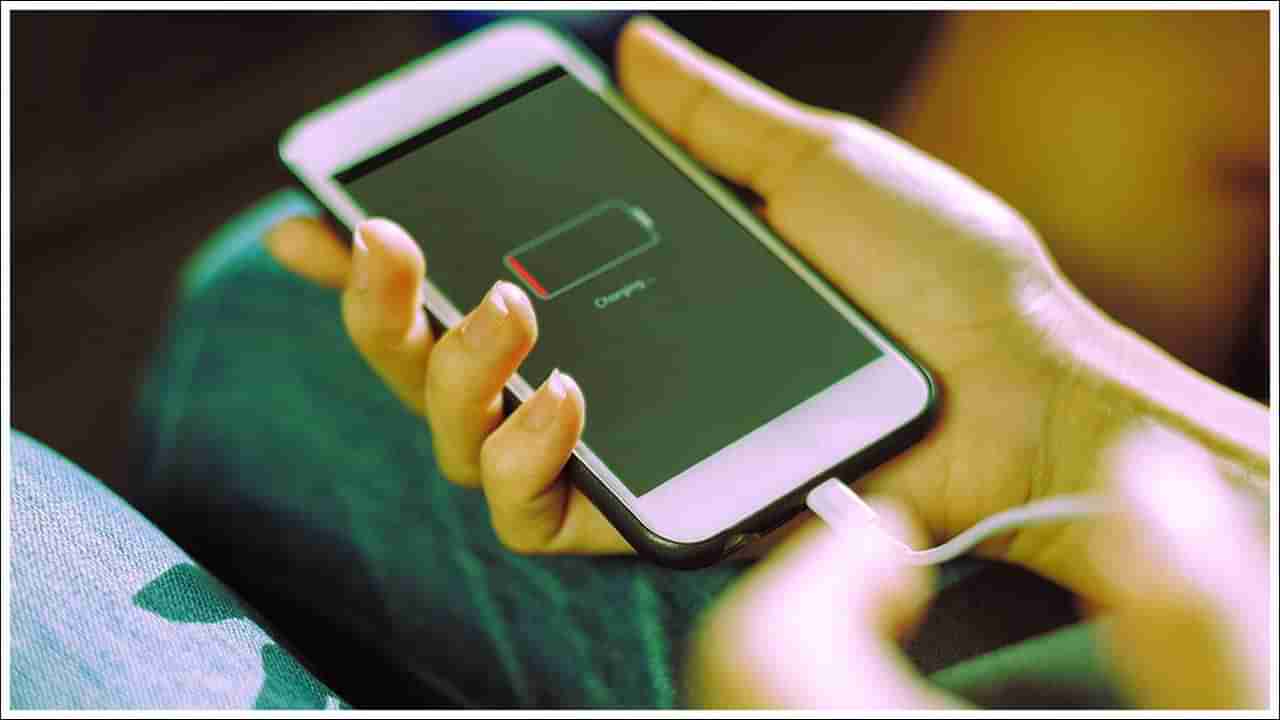 Tech Tips: మీ ఫోన్‌లో బ్యాటరీ సమస్య ఉందా? ఈ చిట్కాలతో మంచి బ్యాటరీ బ్యాకప్‌!