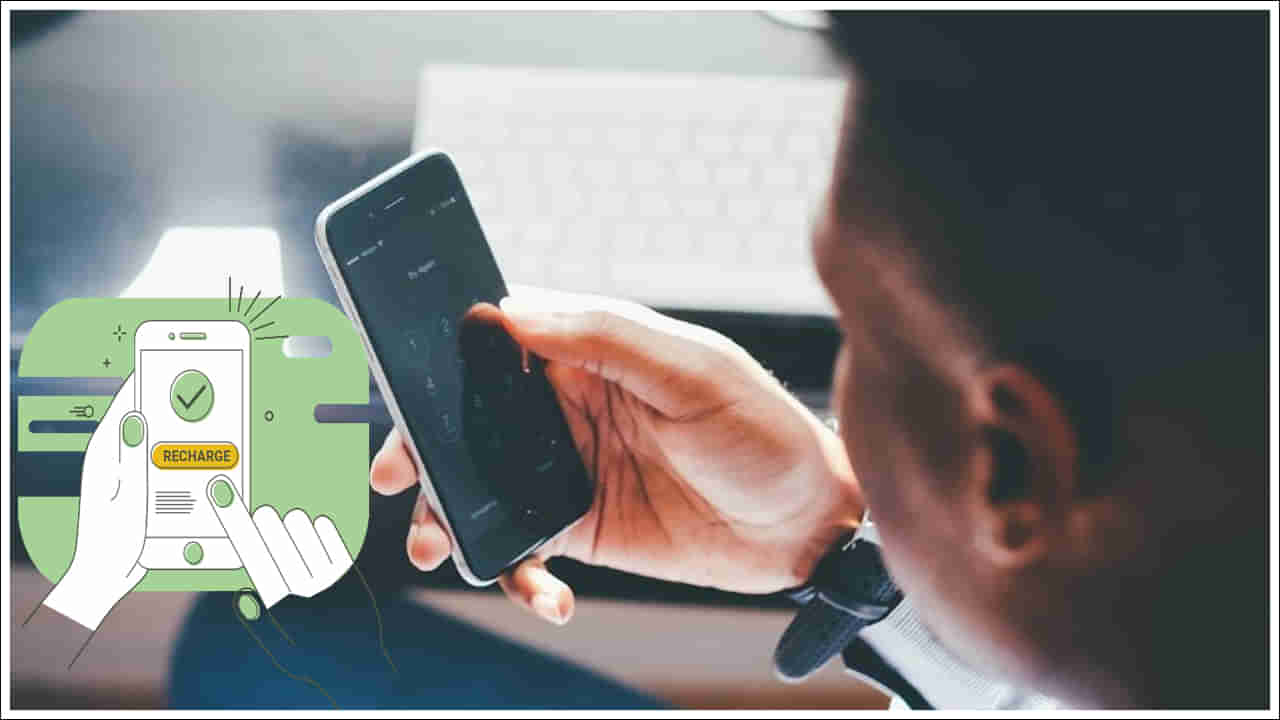 Mobile Recharge: కస్టమర్లకు షాకివ్వనున్న టెలికాం కంపెనీలు.. మళ్లీ మొబైల్ రీఛార్జ్ ధరలు పెరగనున్నాయా?