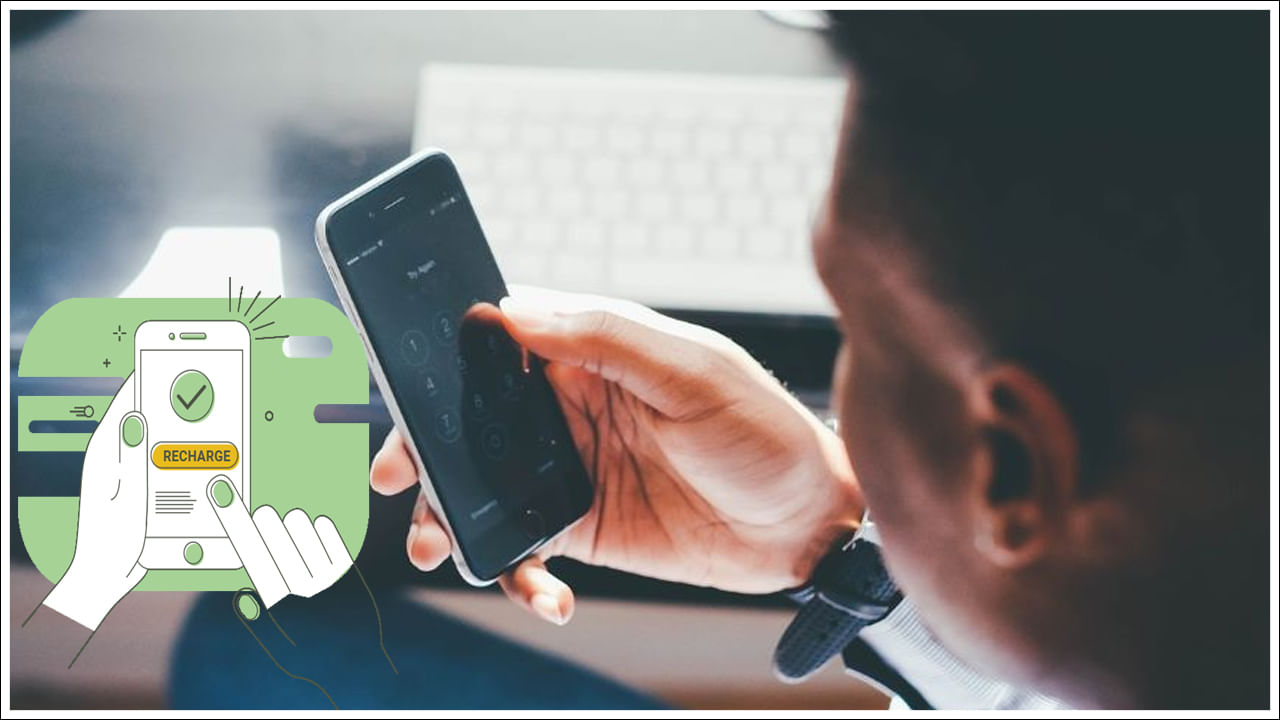 Mobile Recharge: కస్టమర్లకు షాకివ్వనున్న టెలికాం కంపెనీలు.. మళ్లీ మొబైల్ రీఛార్జ్ ధరలు పెరగనున్నాయా?
