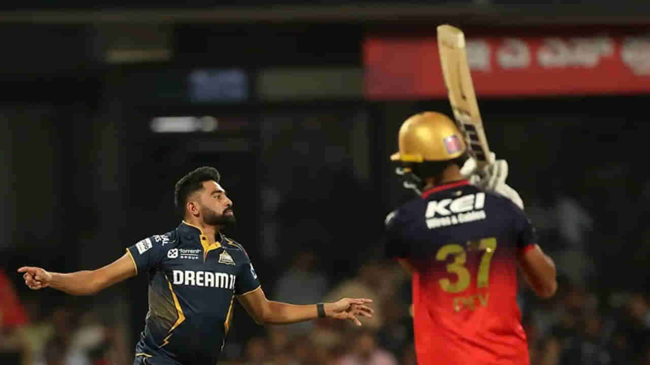 IPL 2025: నన్నే వదిలేస్తారా? RCBకి షాక్ ఇచ్చిన మహమ్మద్ సిరాజ్! నెట్టింట హల్చల్ చేస్తున్న మీమ్స్