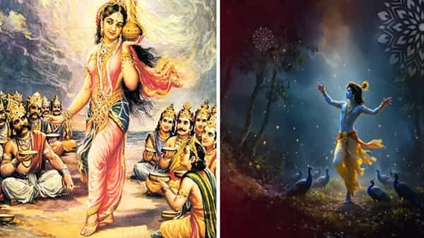 Mohini Ekadashi 2025: మోహిని ఏకాదశి పండుగ ప్రాముఖ్యత? ఉపవాసం, పూజతో కలిగే ఫలితం ఏమిటంటే