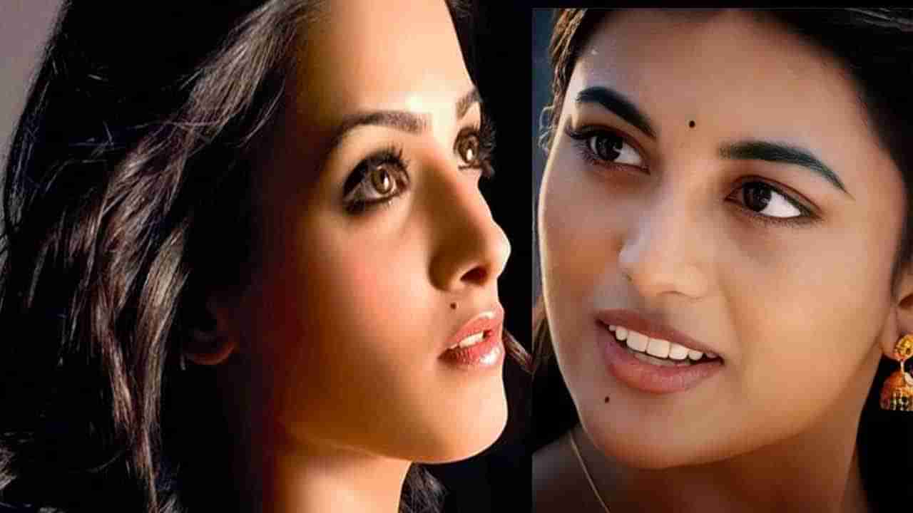 Moles On Body: ఒంట్లో ఈ పార్ట్‌పై పుట్టుమచ్చ ఉంటే.. అదృష్టం తాండవమే!