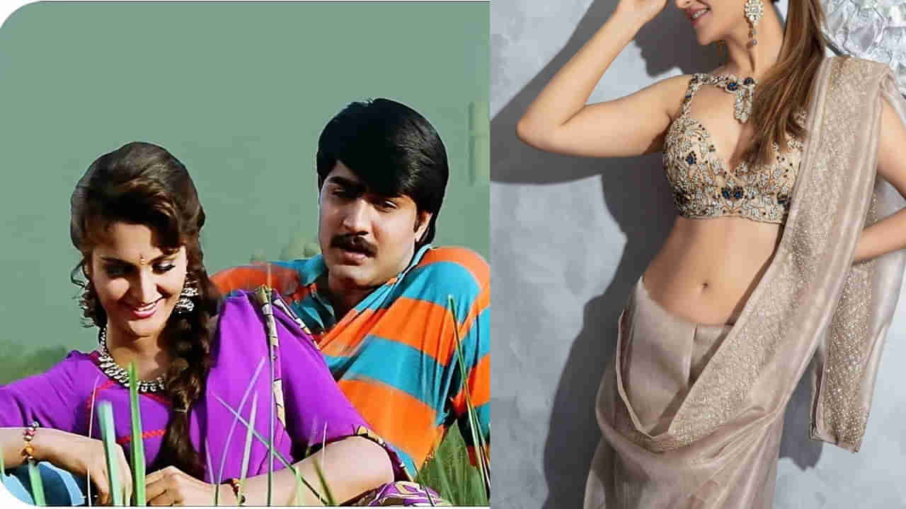 Tollywood: అండర్ వరల్డ్ డాన్తో ప్రేమ.. జైలుకు వెళ్లిన హీరోయిన్.. దెబ్బకు కెరీర్ నాశనం.. ఇప్పుడేం చేస్తుందంటే..