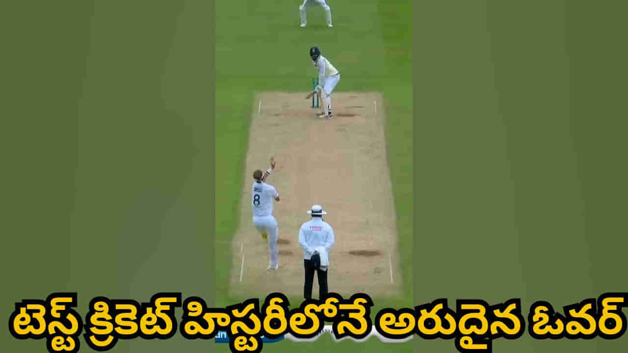 4,4,6,6,4,4,6,1.. టెస్ట్ క్రికెట్ హిస్టరీలోనే అరుదైన ఓవర్.. అత్యధిక రన్స్తో టీమిండియా ప్లేయర్ కొత్త చరిత్ర