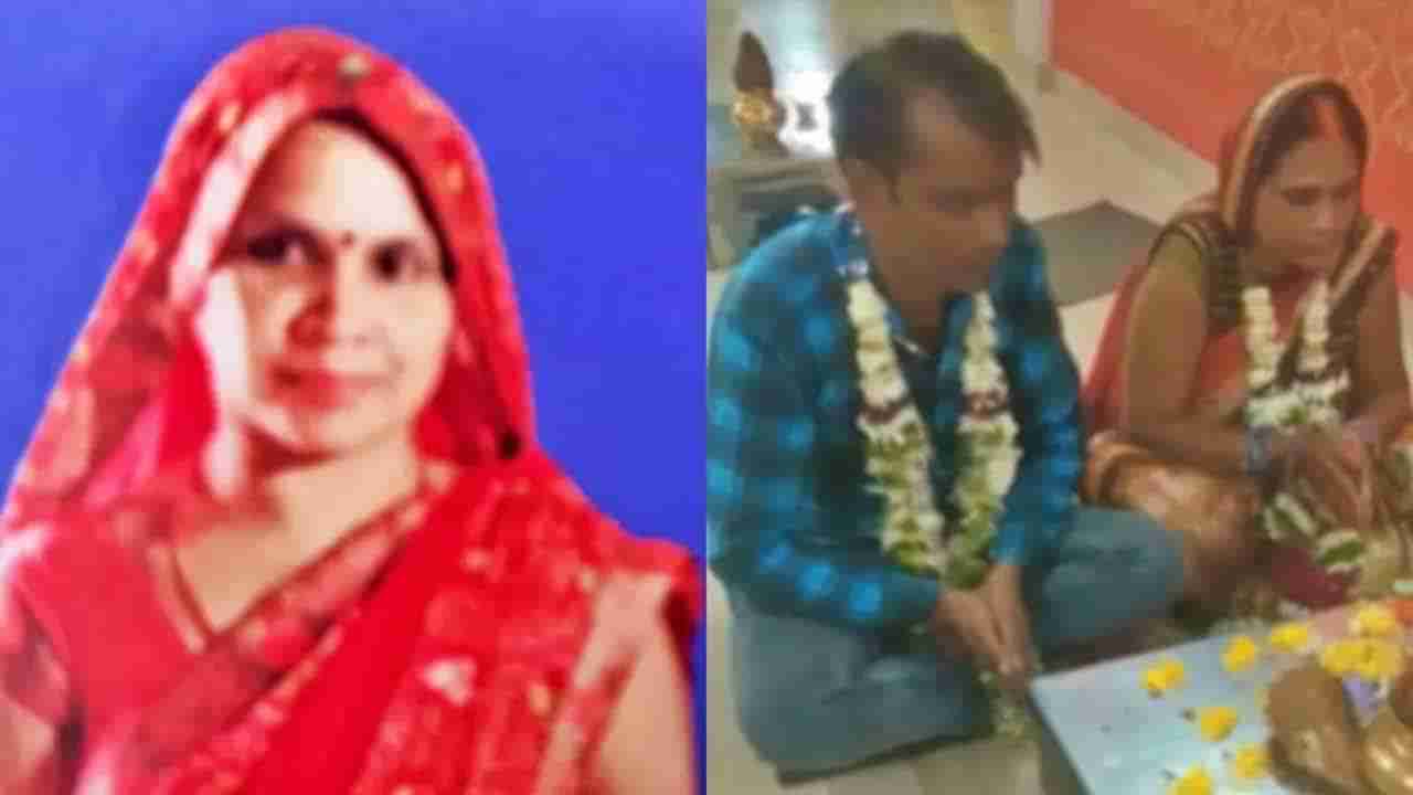 వార్నీ ఇదెక్కడి కథరో..!  ప్రేమలో పడిన ఐదుగురు పిల్లల తల్లి.. నలుగురు పిల్లల తండ్రితో జంప్..