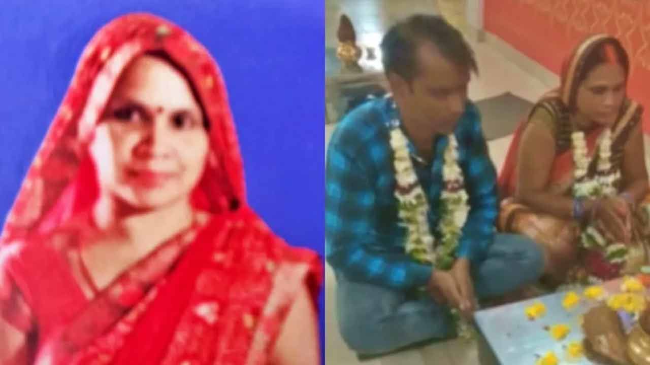 వార్నీ ఇదెక్కడి కథరో..!  ప్రేమలో పడిన ఐదుగురు పిల్లల తల్లి.. నలుగురు పిల్లల తండ్రితో జంప్..