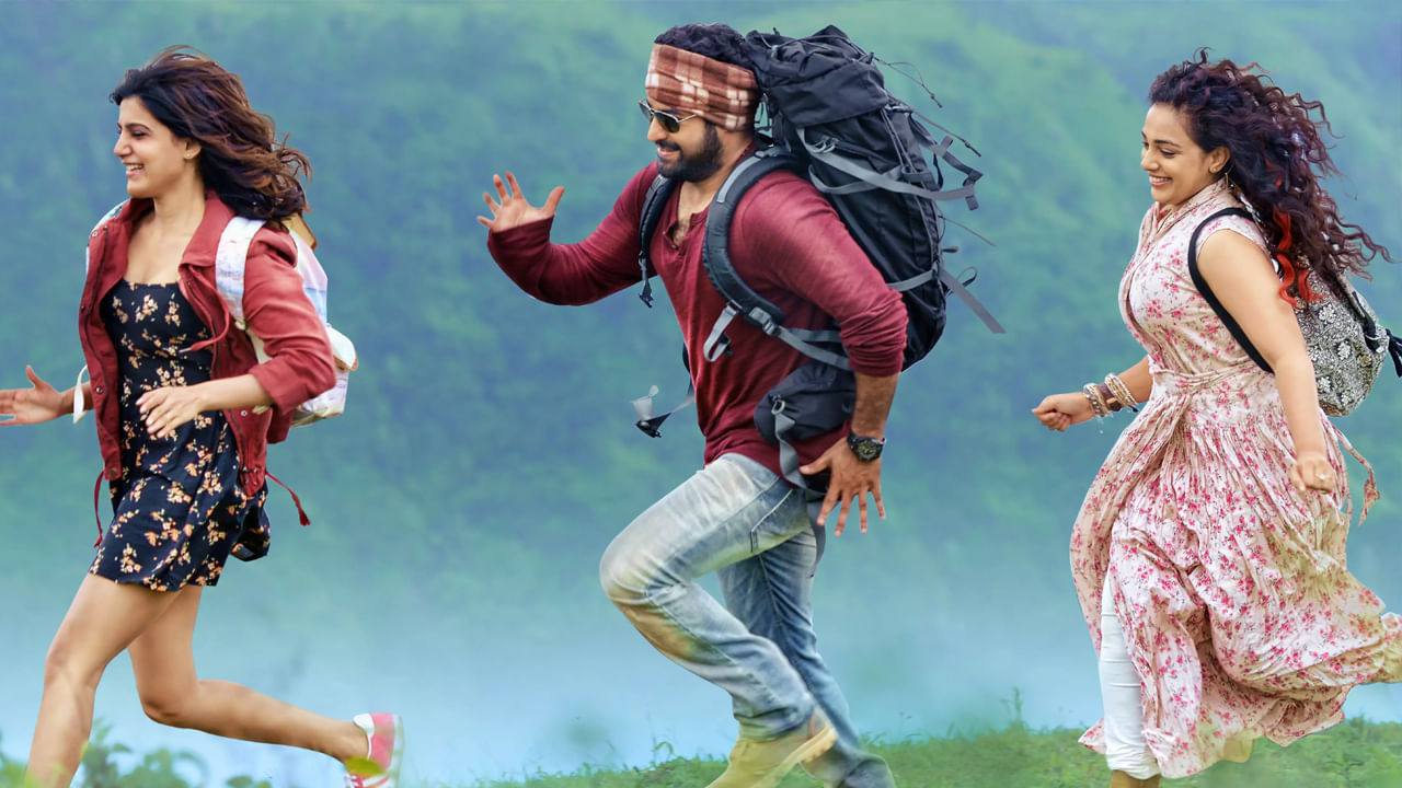 కొరటాల శివ దర్శకత్వంలో వచ్చి న జనతా గ్యారేజ్ మూవీ కూడా మొదటి నెగిటివ్ టాక్ తెచ్చుకుంది. కానీ చివరలో సూపర్ హిట్ అందుకుంది. ఈ మూవీ 2016 లో రిలీజైన విషయం తెలిసిందే.