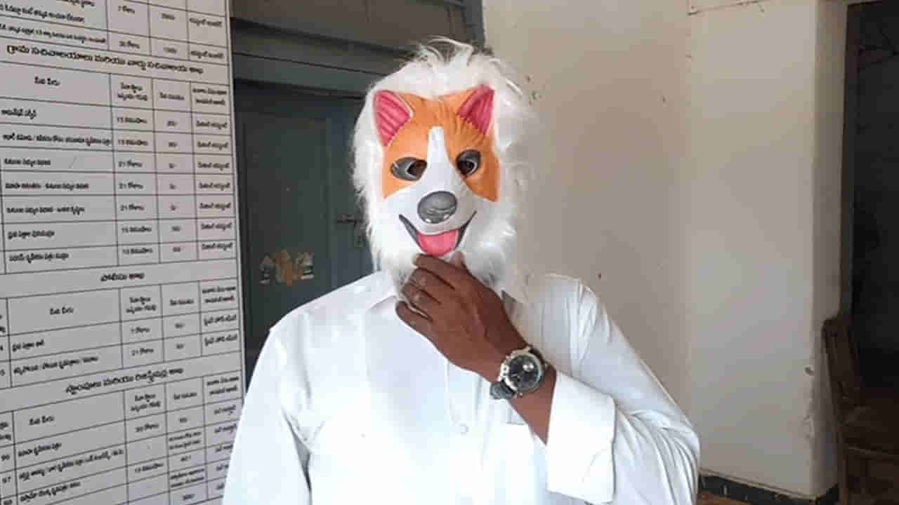 Andhra: మండల పరిషత్ సమావేశానికి ఇలా వచ్చిన MPTC.. ఎందుకంటే..?