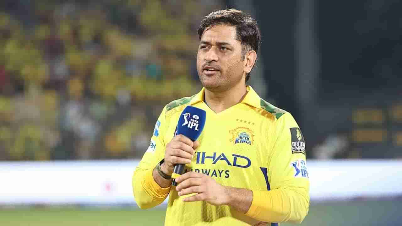 CSK vs SRH: ధోని @ 400.. అరుదైన రికార్డులో చేరనున్న చెన్నై సారథి.. హైదరాబాద్‌కు బడిత పూజే?