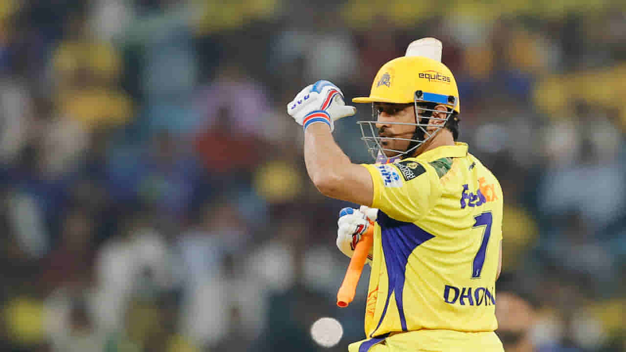 RCB vs CSK: ఉత్కంఠ ఓటమి.. కట్చేస్తే.. స్పెషల్ రికార్డులో ధోని ఎంట్రీ.. ఐపీఎల్లో తొలి ప్లేయర్గా