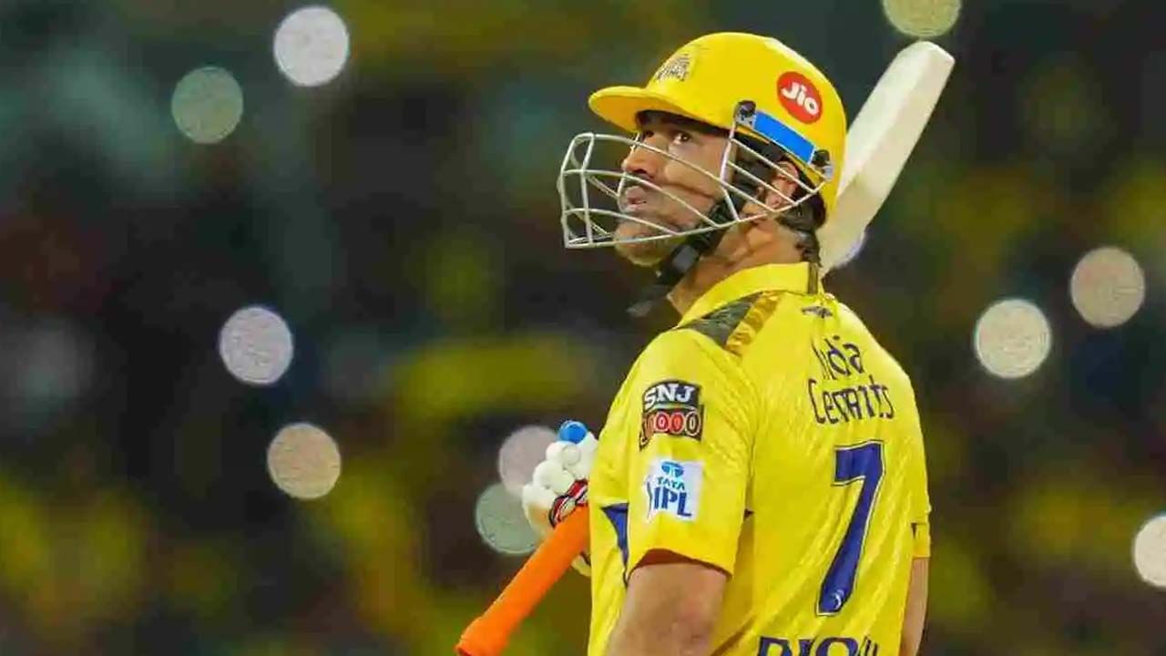 Thala is Back: పాత సారథికి మళ్లీ కొత్త పగ్గాలు..కేకేఆర్తో జరిగే పోరులో చెన్నై నిలబడుతుందా? తడబడుతుందా?