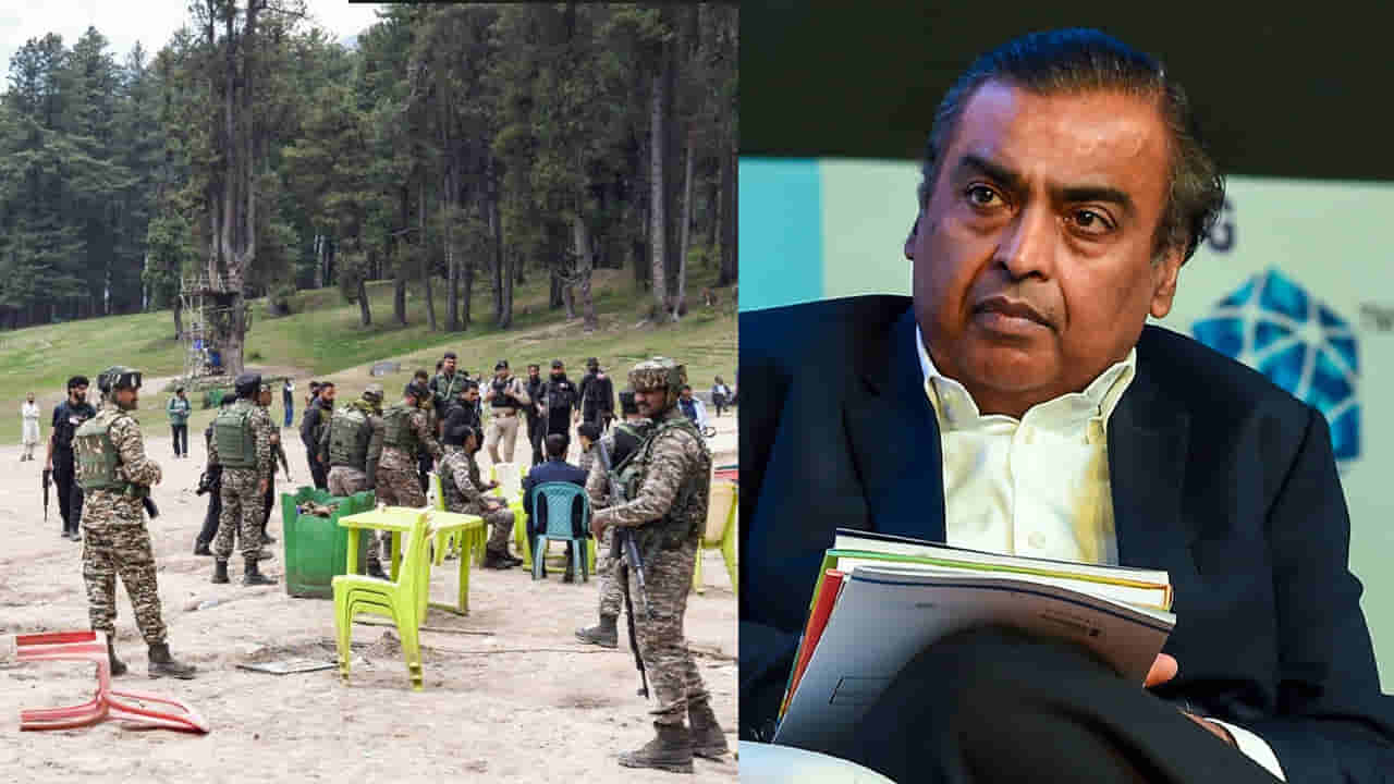 ఉగ్రదాడిలో గాయపడిన వారికి ఉచిత చికిత్స అందిస్తాం: ముఖేష్ అంబానీ