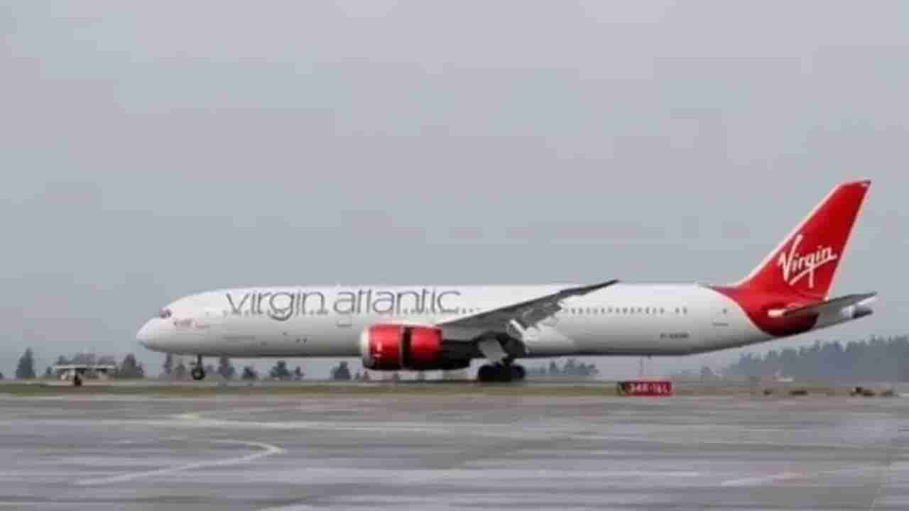 విమానం ఎమర్జెన్సీ ల్యాండింగ్.. చిక్కుకుపోయిన భారతీయులు..40 గంటలుగా ఎదురుచూపులు..