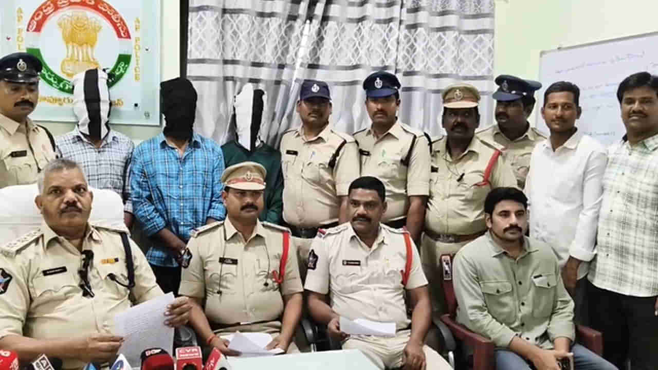 Andhra Pradesh: సాయం చేసినోడ్ని చంపి చేయి నరుక్కుపోయారు.. ఎందుకంటే..?