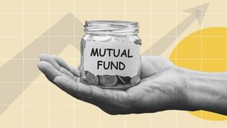 Investment Tips: నాలుగేళ్ల పెట్టుబడితో జీవితాంతం రాబడి.. నిపుణులు సూచించే మార్గాలివే..!
