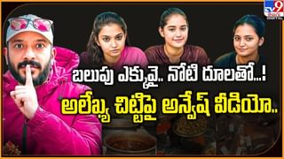 కీర్తి సురేశ్ దోసె వీడియోకు.. కొరియా మహిళ డాన్స్‌