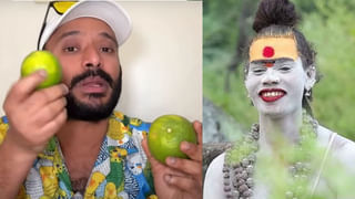 Optical illusion: మీరు జీనియస్ అయితే ఈ పజిల్ ని కనిపెట్టండి చూద్దాం..!