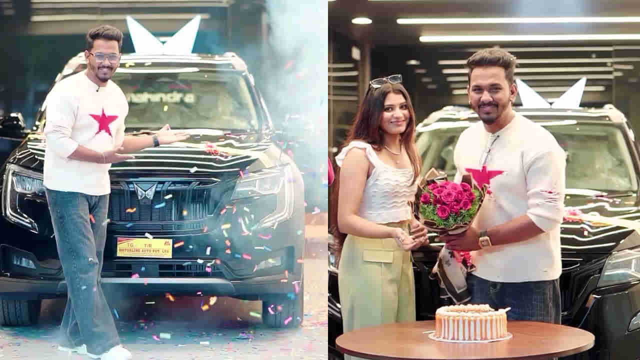 Nabeel Afridi: గర్ల్ ఫ్రెండ్‌తో కలిసి కొత్త కారు కొన్న బిగ్ బాస్ ఫేమ్ నబీల్ .. ధర ఎన్ని లక్షలో తెలుసా? వీడియో