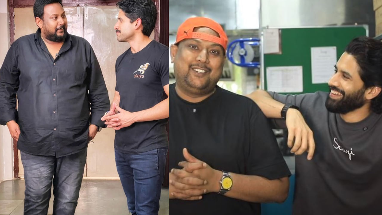 Naga Chaitanya: నాగ చైతన్యతో అంత క్లోజ్‌గా కనిపిస్తోన్న ఈ వ్యక్తి ఎవరో తెలుసా? అక్కినేని హీరోది ఎంత మంచి మనసో!