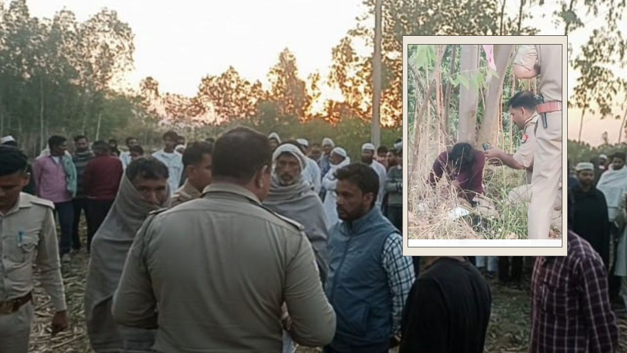 ఊరి శివారు పొలంలో యువకుడి శవం.. పక్కనే ఏడుస్తూ కనిపించిన యువతి.. ఆరా తీయగా..!