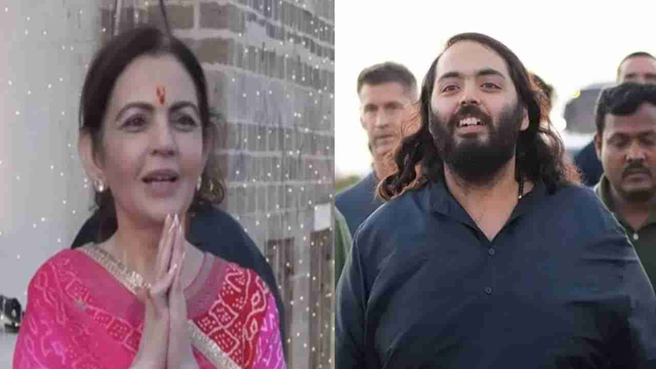 ద్వారకకు అనంత్ అంబానీ పాదయాత్ర.. కొడుకు క్షేమం కోసం భగవంతుడిని కోరుకున్న నీతా అంబానీ