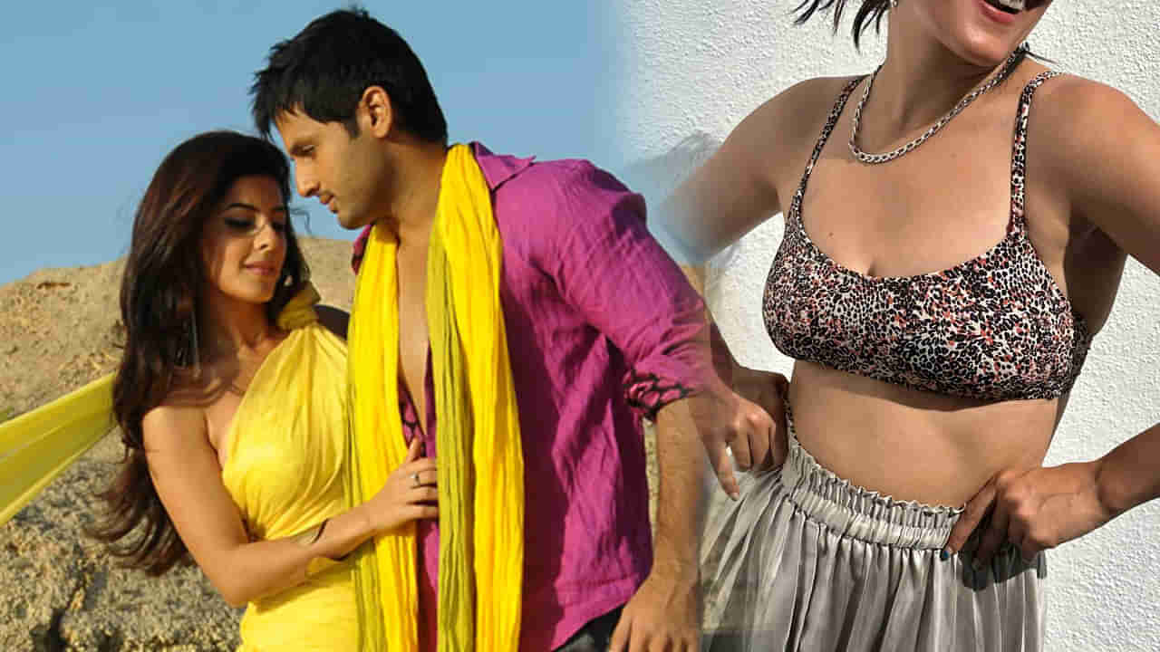 ఇంత అందం మనోళ్లు ఎలా మిస్ అయ్యారు మావ..! నితిన్ హీరోయిన్ ఇప్పుడు ఎలా ఉందో తెలుసా.?