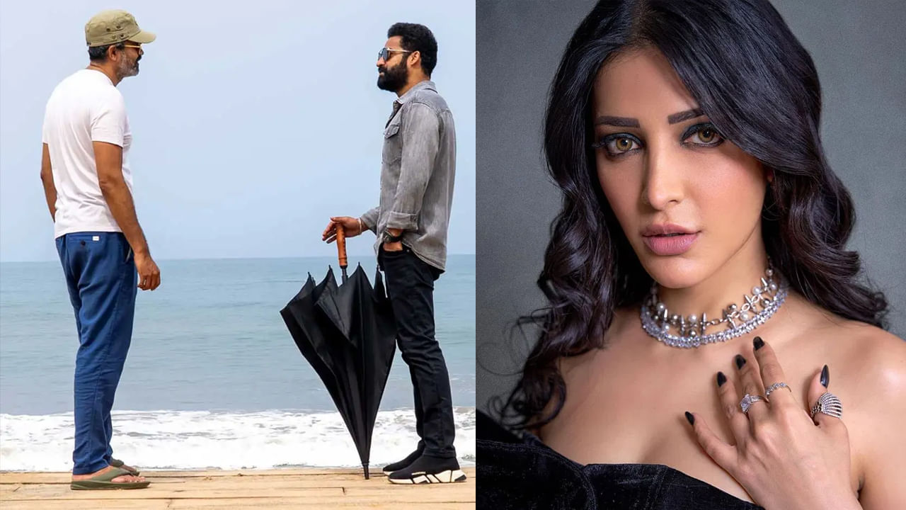 మళ్లీ ఇప్పుడు ఎన్టీఆర్‌తో చేస్తున్న డ్రాగన్ సినిమాలోనూ అలాంటి స్పెషల్ సాంగ్‌ను ప్లాన్ చేస్తున్నారు నీల్‌. ఆ పాట కోసం హ్యాపెనింగ్ బ్యూటీ శ్రుతి హాసన్‌ను రంగంలోకి దించుతున్నారు పాన్ ఇండియా డైరెక్టర్.