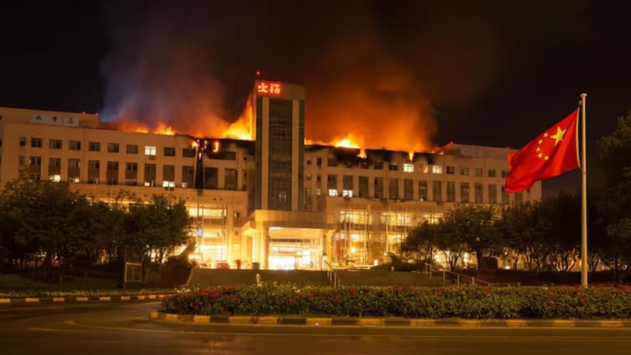 ఆసుపత్రిలో భారీ అగ్నిప్రమాదం.. 20 మంది మృతి, పదుల సంఖ్యలో క్షతగాత్రులు!