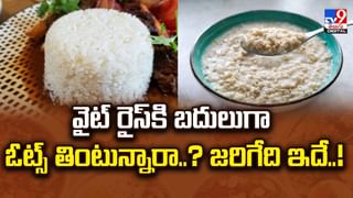 మీ పిల్లలకు ఐస్‌క్రీమ్ కొనిస్తున్నారా?  ఈ భయంకర వ్యాధులు తప్పవు!