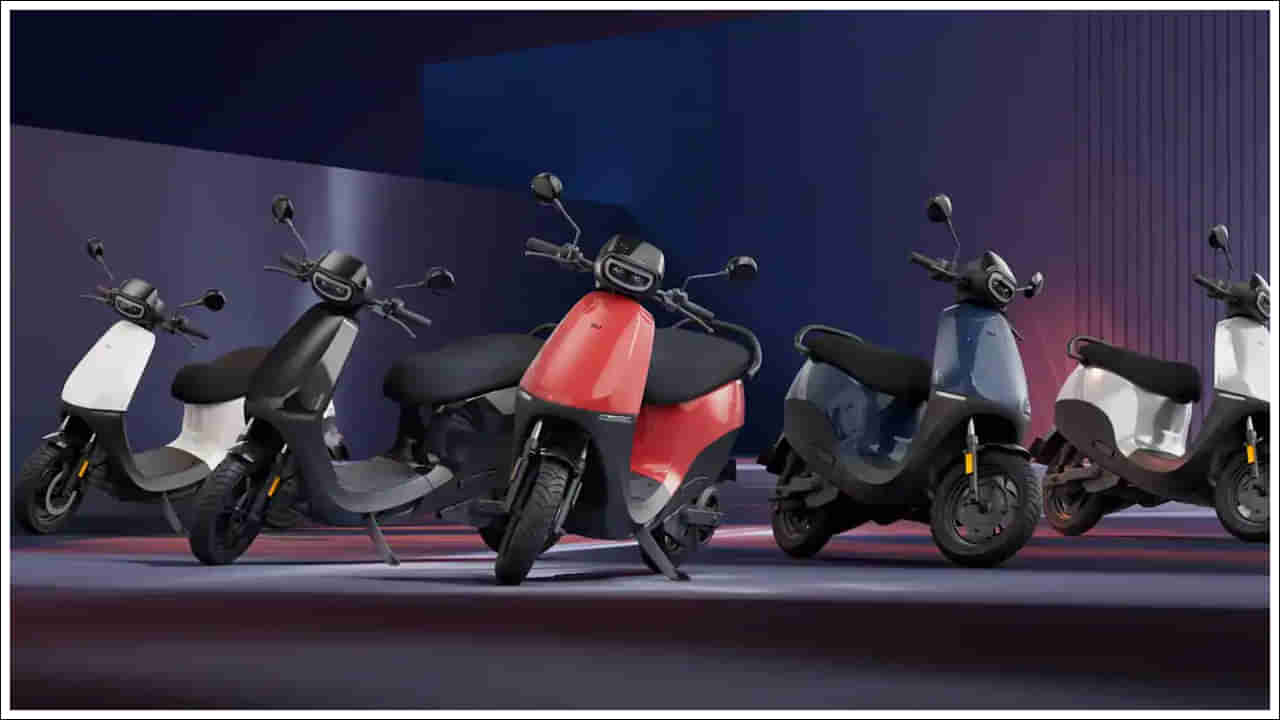 Ola Electric: కస్టమర్లకు దిమ్మదిరిగే ఆఫర్‌.. ఓలా స్కూటర్లపై రూ.40 వేల తగ్గింపు!