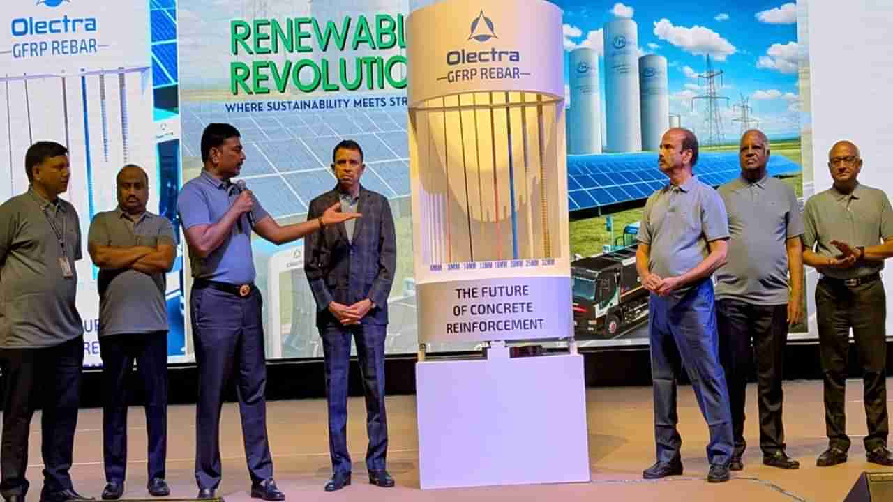 కాంక్రీట్ రంగంలో సంచలనం.. స్టీల్ రీబార్కు ప్రత్యామ్నాయం వచ్చేసింది.. ఆవిష్కరించిన మేఘా ఎండీ కృష్ణారెడ్డి
