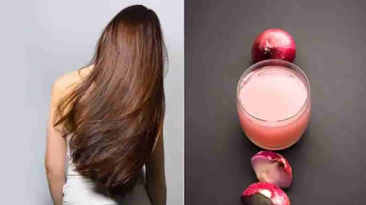 ఉల్లిపాయ రసంలో వీటిని కలిపి రాస్తే జుట్టు రాలడం తగ్గి.. ఒత్తుగా పెరుగుతుంది.. చుండ్రుకు చక్కని పరిష్కారం..