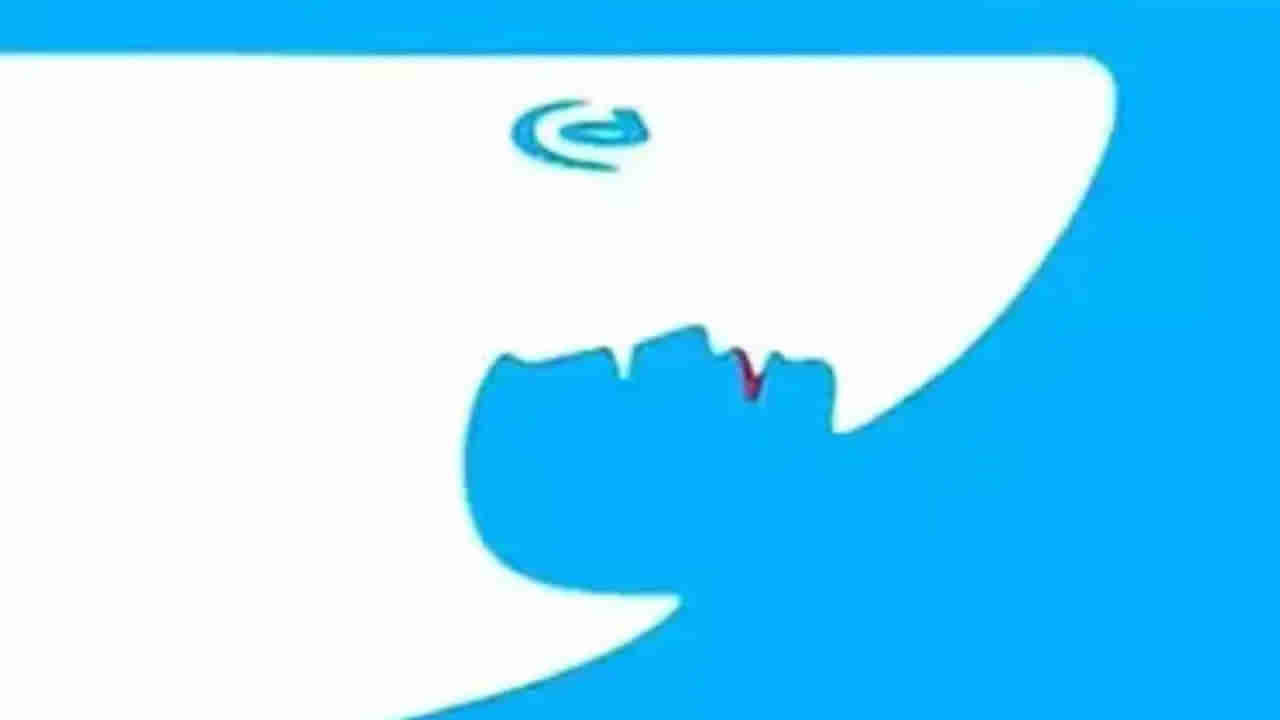 Personality Test: మొదట ఏం చూశారో.. అదే మీరు ముక్కుసూటి వ్యక్తినా, దుయగల వ్యక్తినా.. ఈ చిత్రం తెలియజేస్తుంది?