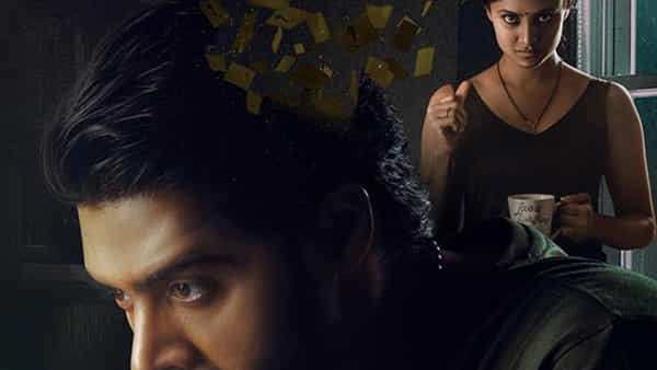 OTT Movie: చనిపోయిన వాళ్లు మళ్లీ తిరిగొస్తారా? సడెన్గా ఓటీటీలోకి వచ్చేసిన పొలిమేర దర్శకుడి థ్రిల్లర్ మూవీ