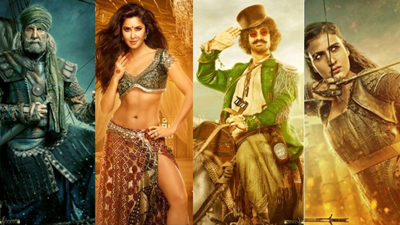 OTT Movie: ఇదెక్కడి ట్విస్ట్ మావా.. థియేటర్లలో డిజాస్టర్.. కట్ చేస్తే.. ఓటీటీలో రచ్చ చేస్తోన్న మూవీ..