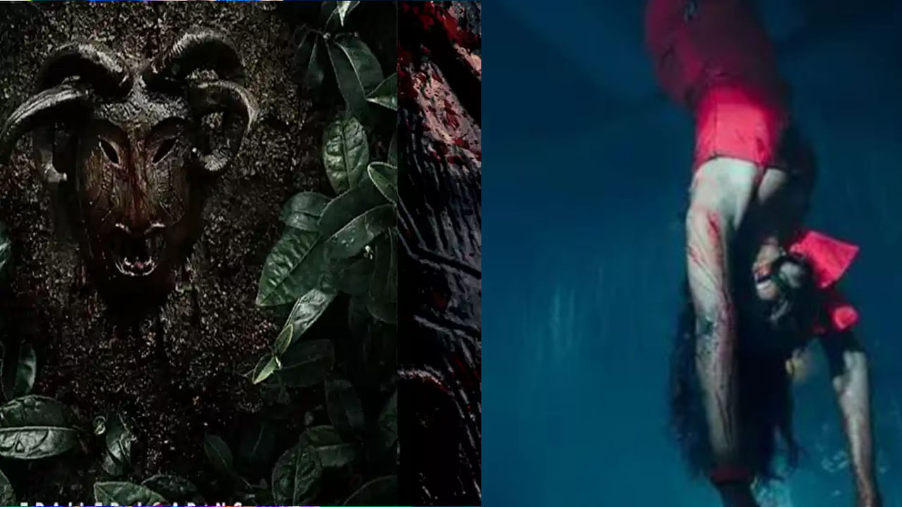 OTT Movie: ఆడవాళ్ల రక్తం తాగే రాక్షసుడు.. ఓటీటీలో ఈ తెలుగు క్రైమ్ థ్రిల్లర్ చూస్తే వణుకు పుట్టాల్సిందే