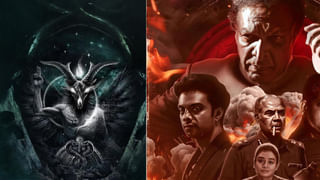 OTT Movie: ఓటీటీలో ప్రేమమ్ నటుడి బ్లాక్ బస్టర్ మూవీ.. కామెడీకి పొట్ట చెక్కలవ్వాల్సిందే గురూ!