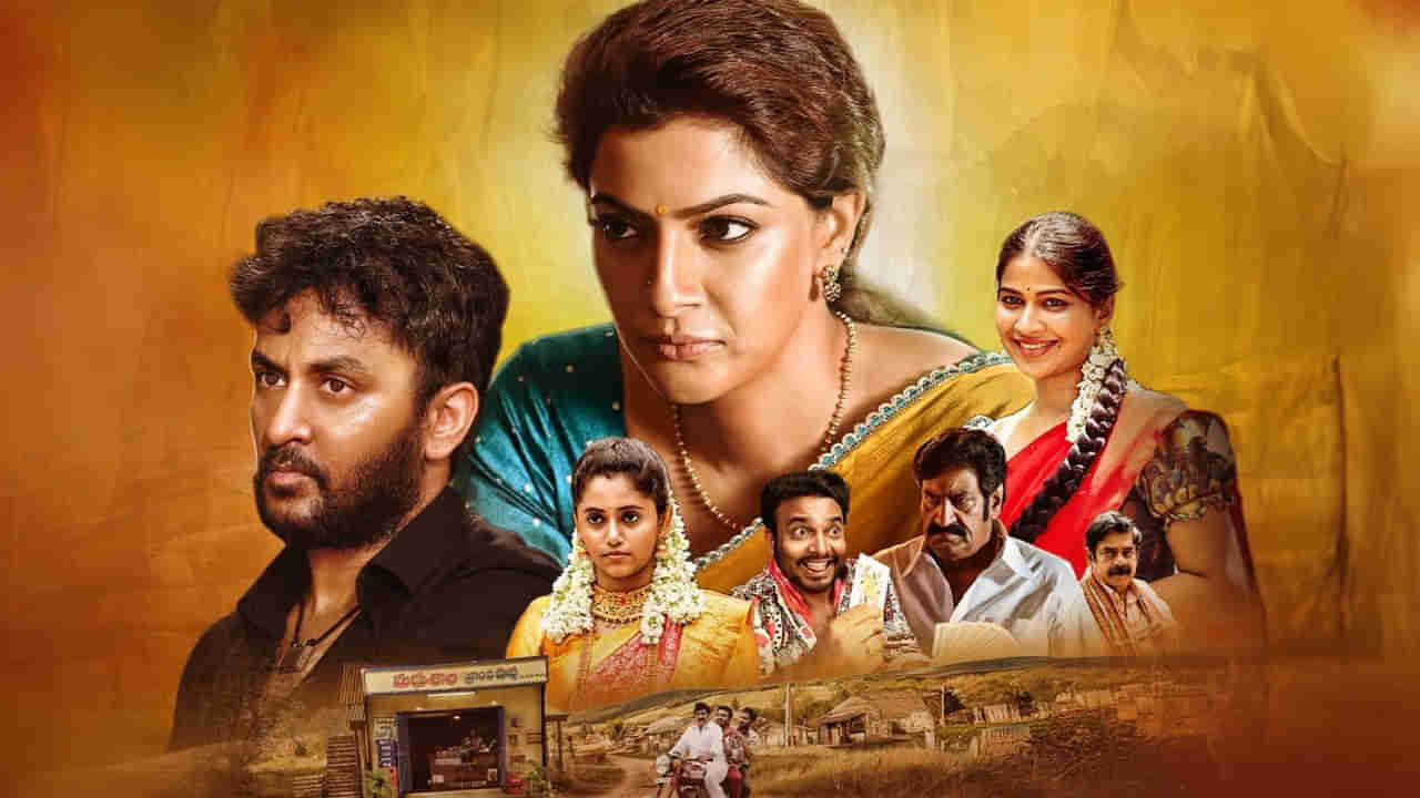 OTT Movie: ఓటీటీలోకి వచ్చేసిన వరలక్ష్మి క్రైమ్ థ్రిల్లర్.. ట్విస్టులు మాములుగా లేవు.. ఎక్కడ చూడొచ్చంటే?