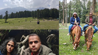 Viral: ఇన్‌స్టాలో పరిచయమై.. ఇన్‌స్టంట్‌గా దోచేసింది..చివరిలో సూపర్‌ ట్విస్ట్‌!