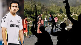 Pahalgam Terror Attack: పహల్గామ్ దోషులను శిక్షించాల్సిందే: టీమిండియా క్రికెటర్లు