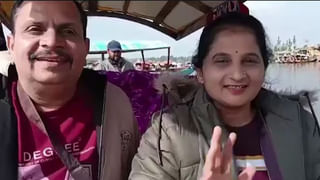 Pahalgam Terror Attack: పహల్గాం ఉగ్రదాడి ఘటనలో కీలక ఆధారం.. అసలా బైక్ ఎవరిదీ?