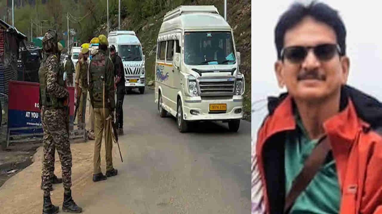 Pahalgam Terror Attack: విశాఖలో పెహల్గాం ఉగ్రదాడి కలకలం.. కాల్పుల్లో చంద్రమౌళి మృతి, కుటుంబంలో విషాదం