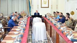 పహల్గామ్ ఉగ్రవాదులపై రివార్డు ప్రకటన.. ముగ్గురిలో ఒకరి ఆచూకీ చెప్పినా రూ.20లక్షలు!