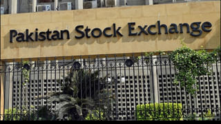 Pahalgam attack: అంతా 10 నిమిషాల్లోనే.. ఉగ్రవాదులు పర్యాటకులపై కాల్పులు జరుపుతున్న వీడియో