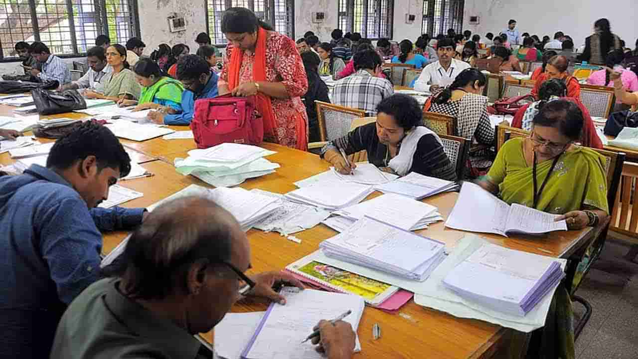 10th Class Result Date: టెన్త్ సమాధాన పత్రాల మూల్యాంకనం ప్రారంభం.. ఫలితాలు ఎప్పుడంటే?