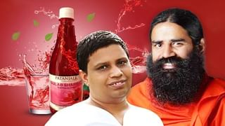 Patanjali Ayurveda: విదేశీ పెట్టుబడిదారులు లేరు.. ప్రైవేట్ జెట్‌లు లేవు.. బాబా రాందేవ్ జాతీయవాద మంత్రంతో పతంజలి నిర్మాణం