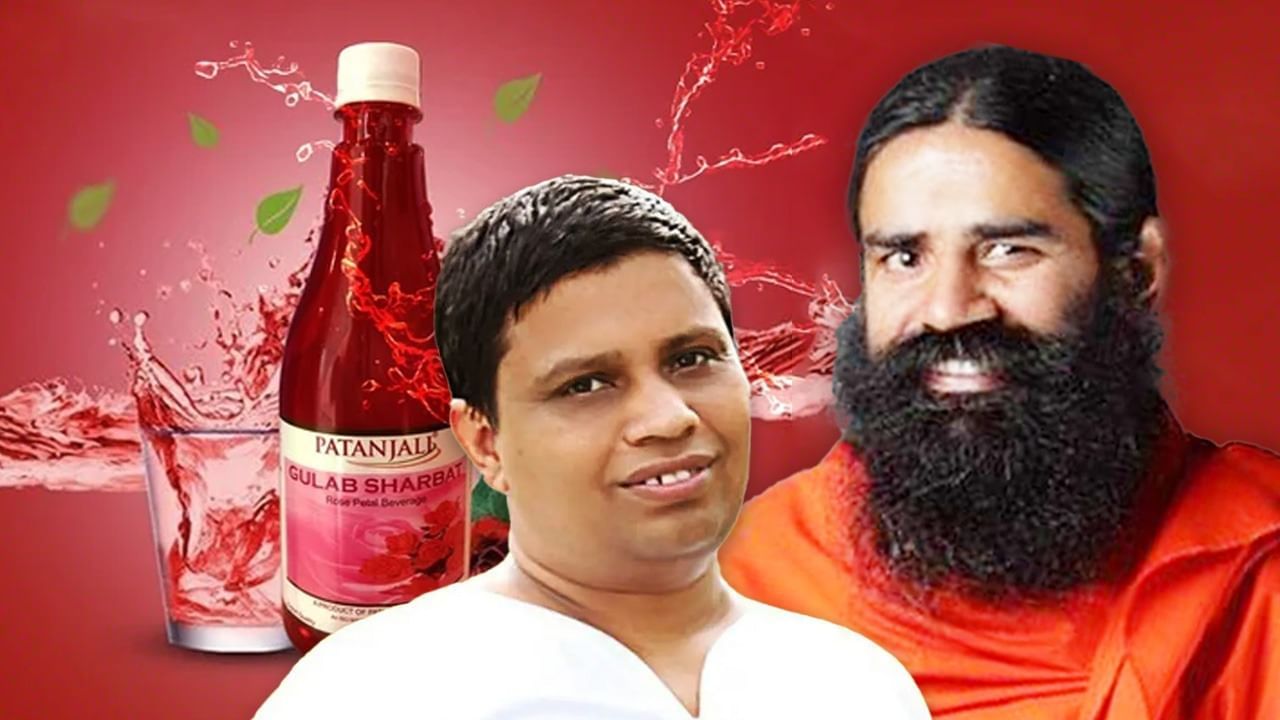 గులాబీ షర్బత్ కేవలం పానీయం మాత్రమే కాదు.. సామాజిక లక్ష్యంలో భాగంః పతంజలి